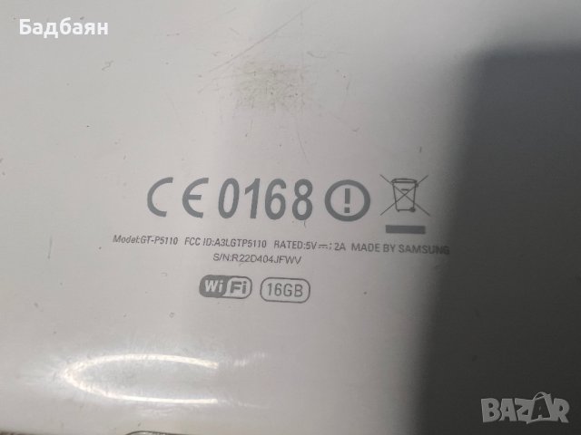 Samsung Galaxy Tab 2 10.1 / на части , снимка 4 - Резервни части за телефони - 43251412