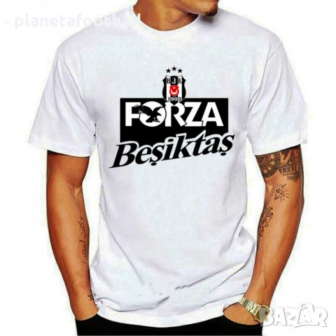 Фен Tениска на Бешикташ! Нова футболна тениска FORZA BESIKTAS!, снимка 1 - Фен артикули - 32778232