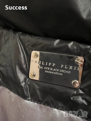 Пухено яке Philipp Plein, снимка 4 - Якета - 53062390