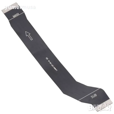 Redmi Note 12 Pro 4G-нови лентови кабели