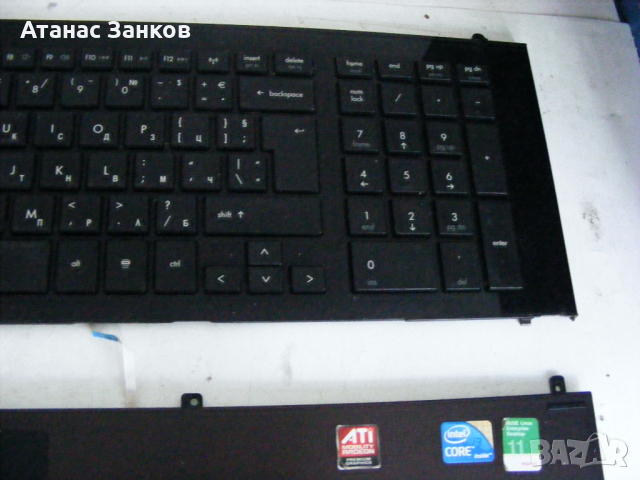 Лаптоп за части HP ProBook 4720s , снимка 7 - Части за лаптопи - 44877381
