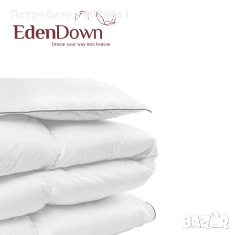 Всесезонна завивка Sapphire с Патешки пух 70/30, 200/220см, снимка 2 - Олекотени завивки и одеяла - 53557656