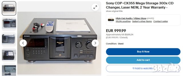Sony CDChanger CDP-CX235 MEGA Storage, снимка 11 - Декове - 43528766
