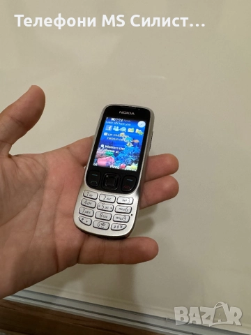 Nokia 6303 Топ състояние Сив Метален панел Silver