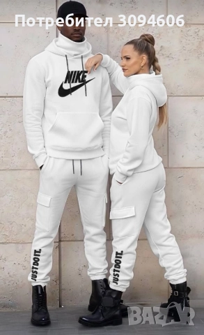 Акция последни бройки, снимка 4 - Спортни дрехи, екипи - 52486960