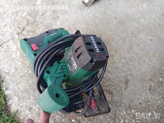 Ръчен циркуляр Parkside 750 W, снимка 3 - Други инструменти - 52838616
