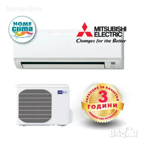 Климатик MITSUBISHI MUZ-SV227  /BTU: 10 000/ Рециклиран японски хипер. /400926