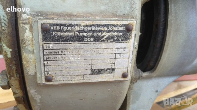 Пожарникарска водна помпа Johstadt DDR, снимка 5 - Напояване - 40862805