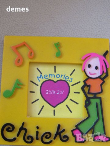 3D рамка за снимки