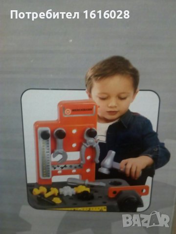 Нова детска работна маса за игра Werckmann., снимка 2 - Образователни игри - 37206050