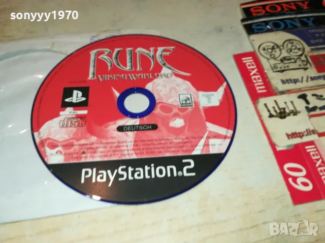 RUNE VIKING WARLORD SONY PS2 GAME 1902251916, снимка 8 - Игри за PlayStation - 49199138