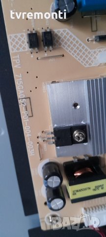 POWER BOARD ,715GA052-P01-004-003H, for, PHILIPS 43PUS6814/12, снимка 2 - Части и Платки - 34707192