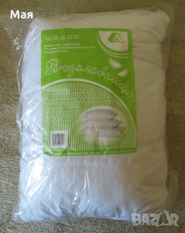 Нови възглавници - бели, снимка 1 - Възглавници - 32340992