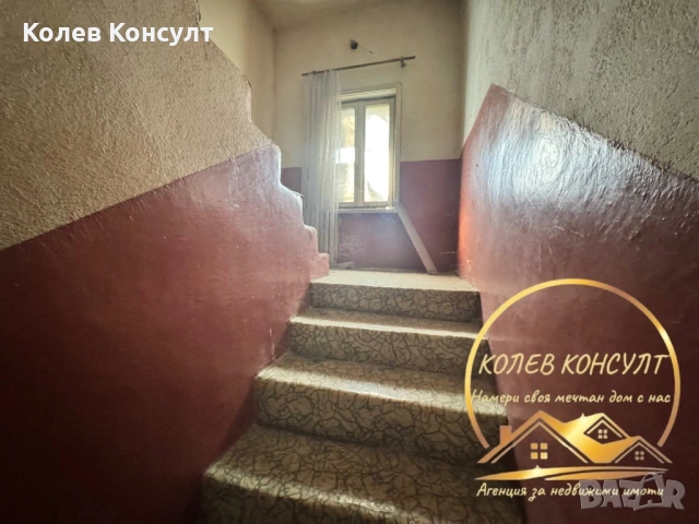 Къща Димитровград кв.Черноконево, снимка 11 - Къщи - 53607286