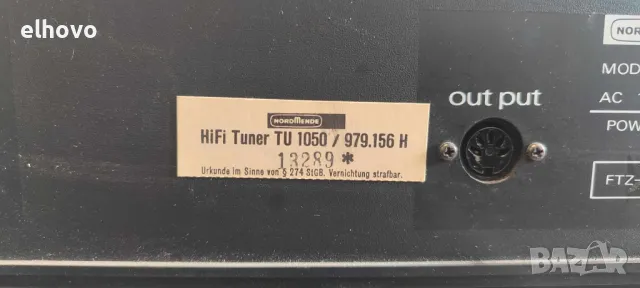 Стерео тунер Nordmende TU 1050, снимка 5 - Ресийвъри, усилватели, смесителни пултове - 49126471