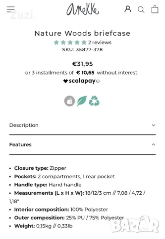 Anekke Нова ръчна чантичка/портмоне несесер, снимка 6 - Чанти - 49822536