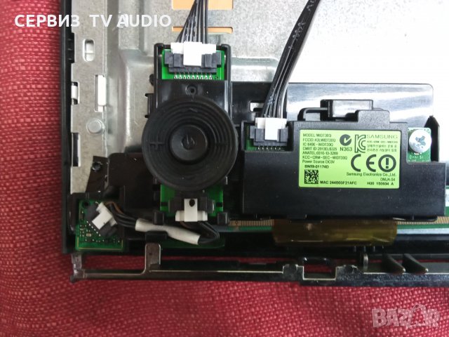 Wi-Fi Module BN59-01174D+power buton , ir senzor BN4102149A