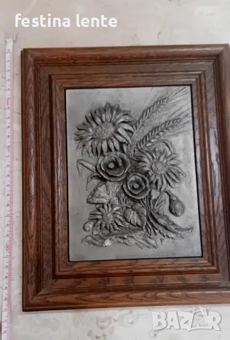 Релефни калаени картини 4бр., снимка 11 - Антикварни и старинни предмети - 50283346