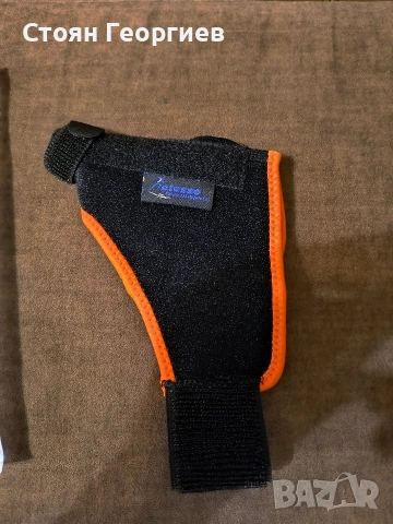 Чисто нова отреза за китка