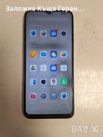 Honor X6b, снимка 1