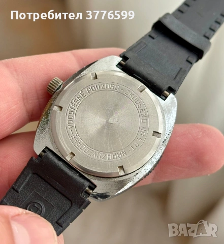 Prim Sport мъжки часовник, снимка 4 - Мъжки - 53584819