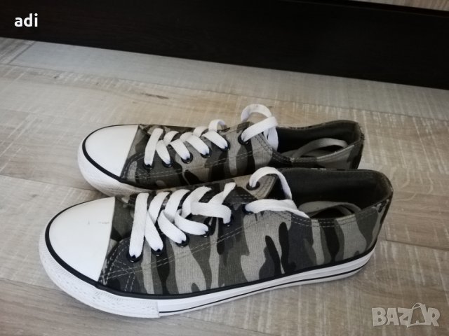 Кецове камуфлаж