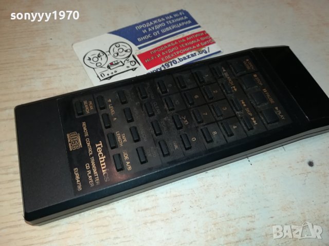 TECHNICS EUR64798 CD REMOTE-ВНОС SWISS 3011231009, снимка 15 - Ресийвъри, усилватели, смесителни пултове - 43209126