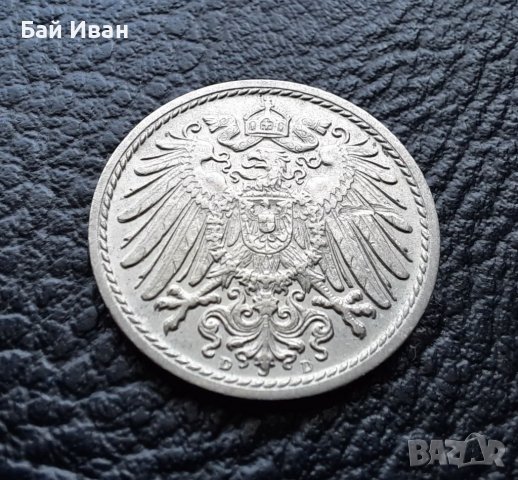 Стара монета 5 пфенига 1908 г. буква  D - Германия- хит цена !, снимка 3 - Нумизматика и бонистика - 39778962