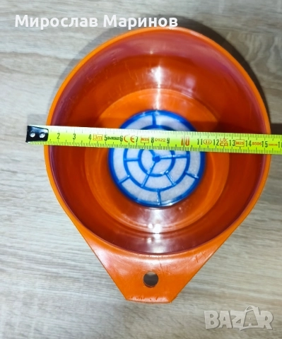 Ретро-Битов комплект за пречистване на вода, снимка 4 - Други - 52391189