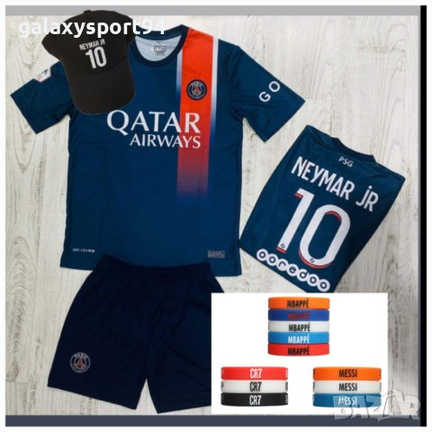 2024 Детски Мбапе + Калци + шапка + Гривна 2023/24 Детско от 4 до 16г, снимка 6 - Футбол - 40328270