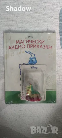 Магически аудио приказки - Дисни, снимка 4 - Детски книжки - 47511187