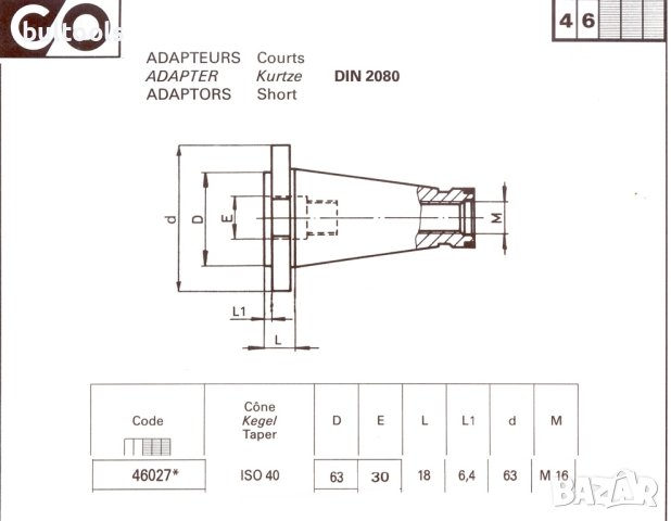 Швейцарски дорник ISO-40/B16 с патронник 1-10мм., снимка 12 - Други инструменти - 40384662