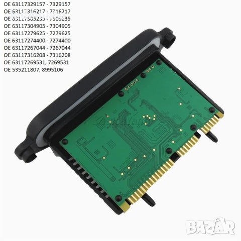 Модул за Управление на Фарове TMS за BMW - Баласт за Фарове с LED 63117316217 за 5 Серия F10 F11 F07, снимка 6 - Части - 43186622