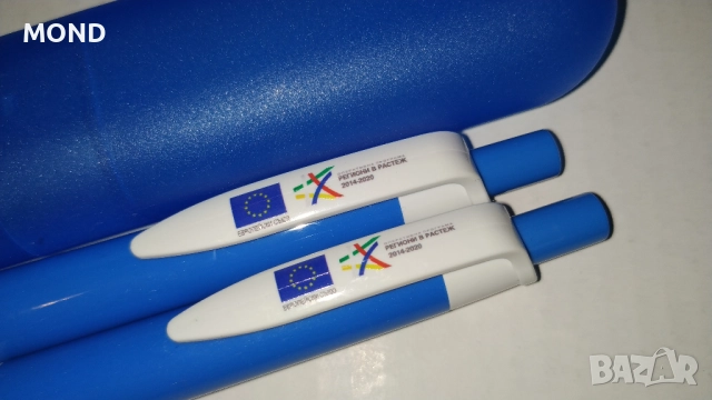 Рекламни химикали за колекционери, снимка 10 - Колекции - 52867467