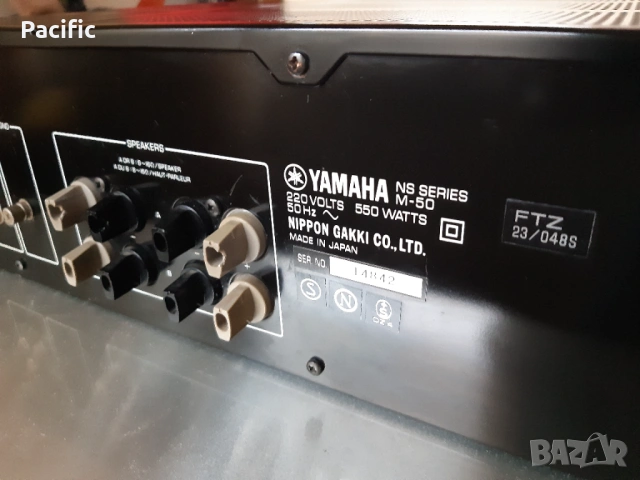 Yamaha M-50, снимка 7 - Ресийвъри, усилватели, смесителни пултове - 53568981