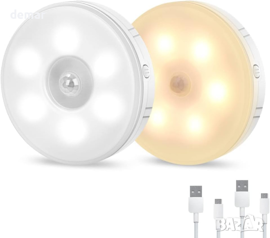 LED нощна лампа с топло/студено бяло, сензор за движение, вътрешни USB акумулаторни лампи - 2 броя