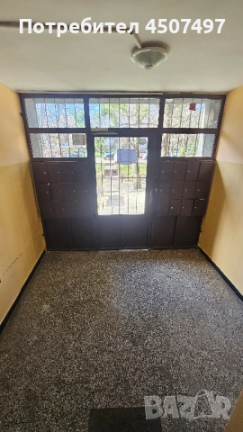 Апартамент от собственик!!, снимка 14 - Апартаменти - 52980765