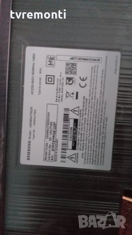 Power board BN44-00932C, снимка 5 - Части и Платки - 28655884