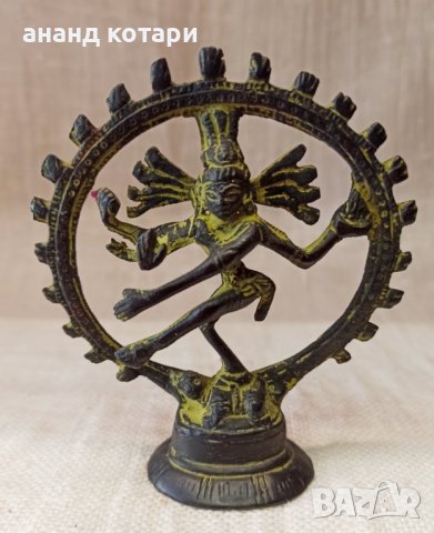 Натрадж от месинг, снимка 1