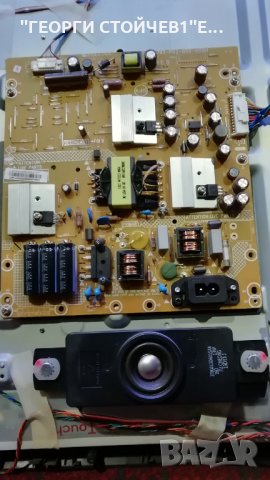 32PFL3258H 12 СЪС ДЕФЕКТЕН MAIN BOARD, снимка 5 - Части и Платки - 27960507