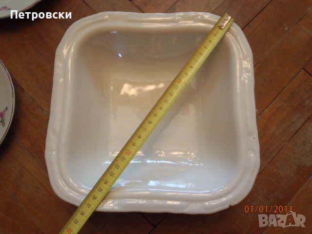 Чисто Нови Соц порцеланови чинии и кана за вода., снимка 11 - Сервизи - 53067458