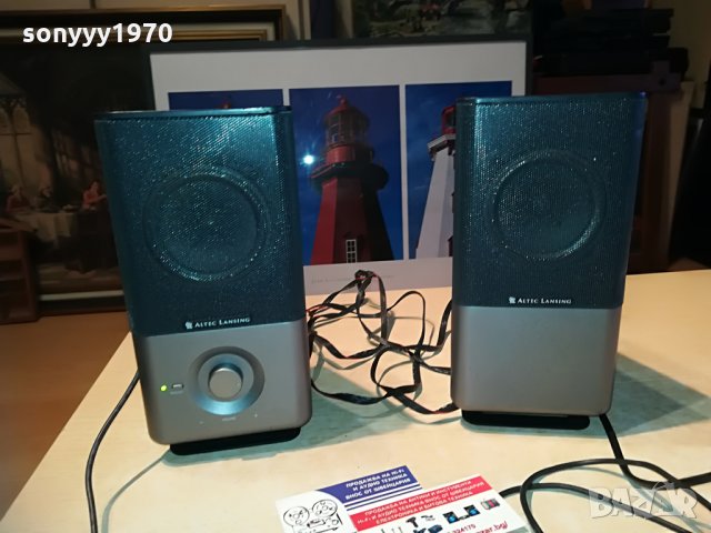 altec lansing-активни колони-23х11х10см-внос швеция, снимка 4 - Тонколони - 28236751