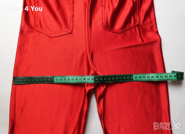 Atmosphere XS (UK 8) ярко червен клин от сатен , снимка 11 - Клинове - 52951391