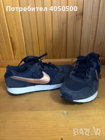 Тъмно сини маратонки Nike 