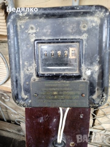 Стар немски електромер AEG-Berlin 1938г, снимка 2 - Антикварни и старинни предмети - 34872201