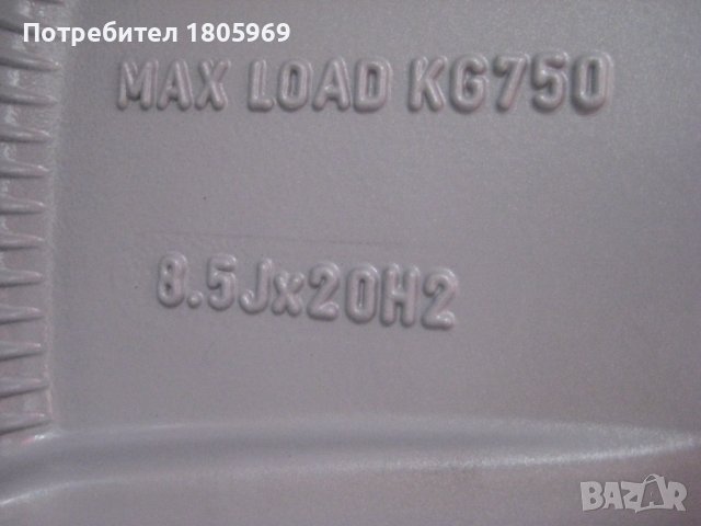 4бр. ал. джанти GMP Italia 5x112 , 8,5x 20 , ET42 , централен отвор 66,5мм., снимка 6 - Гуми и джанти - 39349357