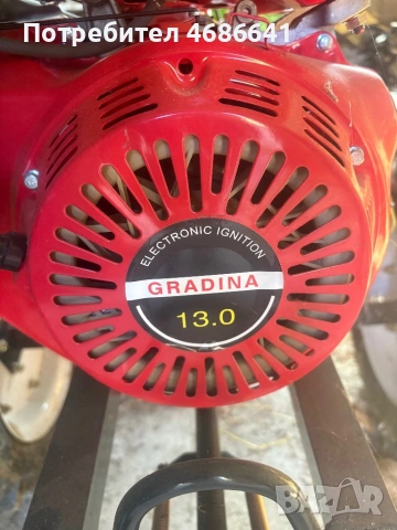 Мотофреза , снимка 3 - Градинска техника - 53519001