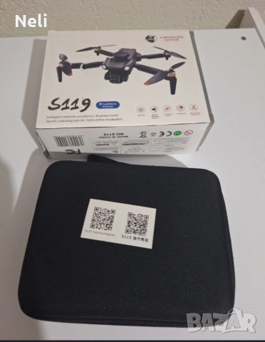 Дрон , снимка 5 - Дронове и аксесоари - 52597317