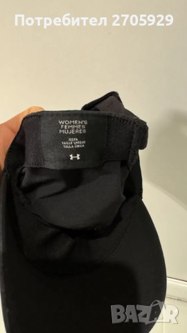 Under Armour тънка спортна шапка, оригинална, снимка 4 - Шапки - 51487049