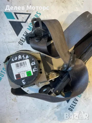 607707800H преден десен колан от Opel Corsa E 1.4i Automatic, 90 ph., engine B14XER, 2016, 48 000 km